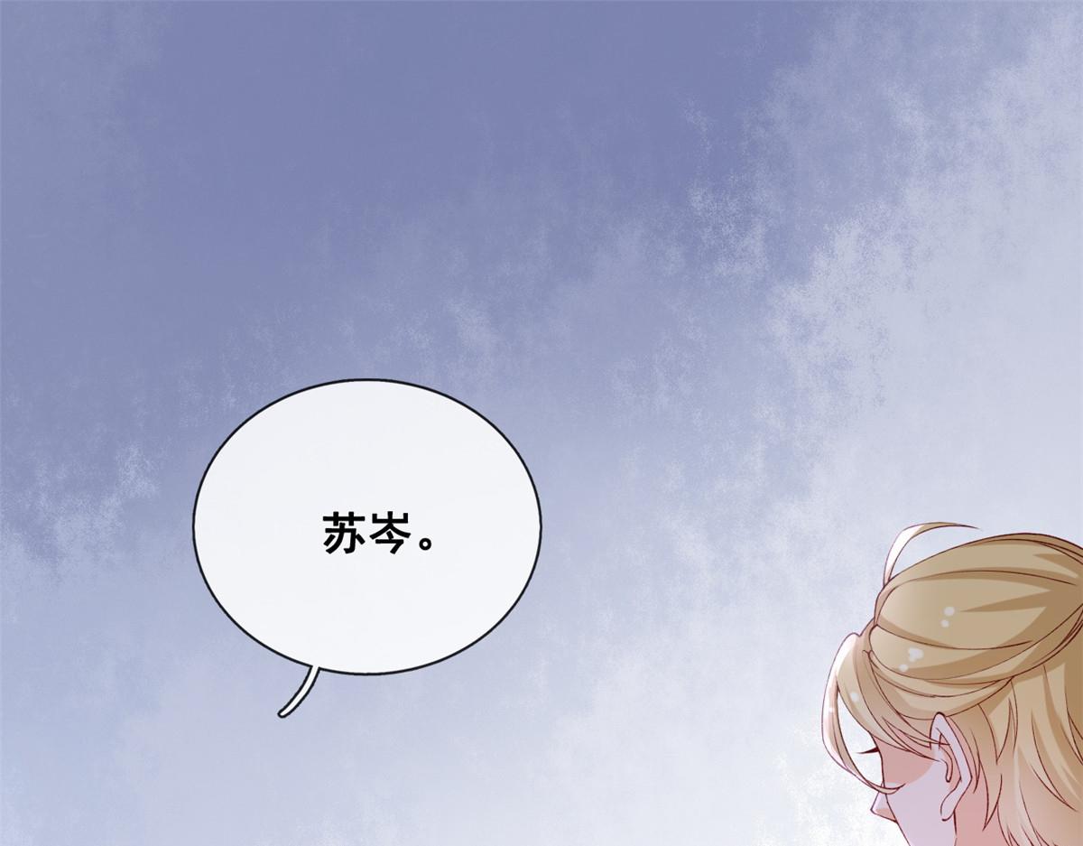 34 加入组织4