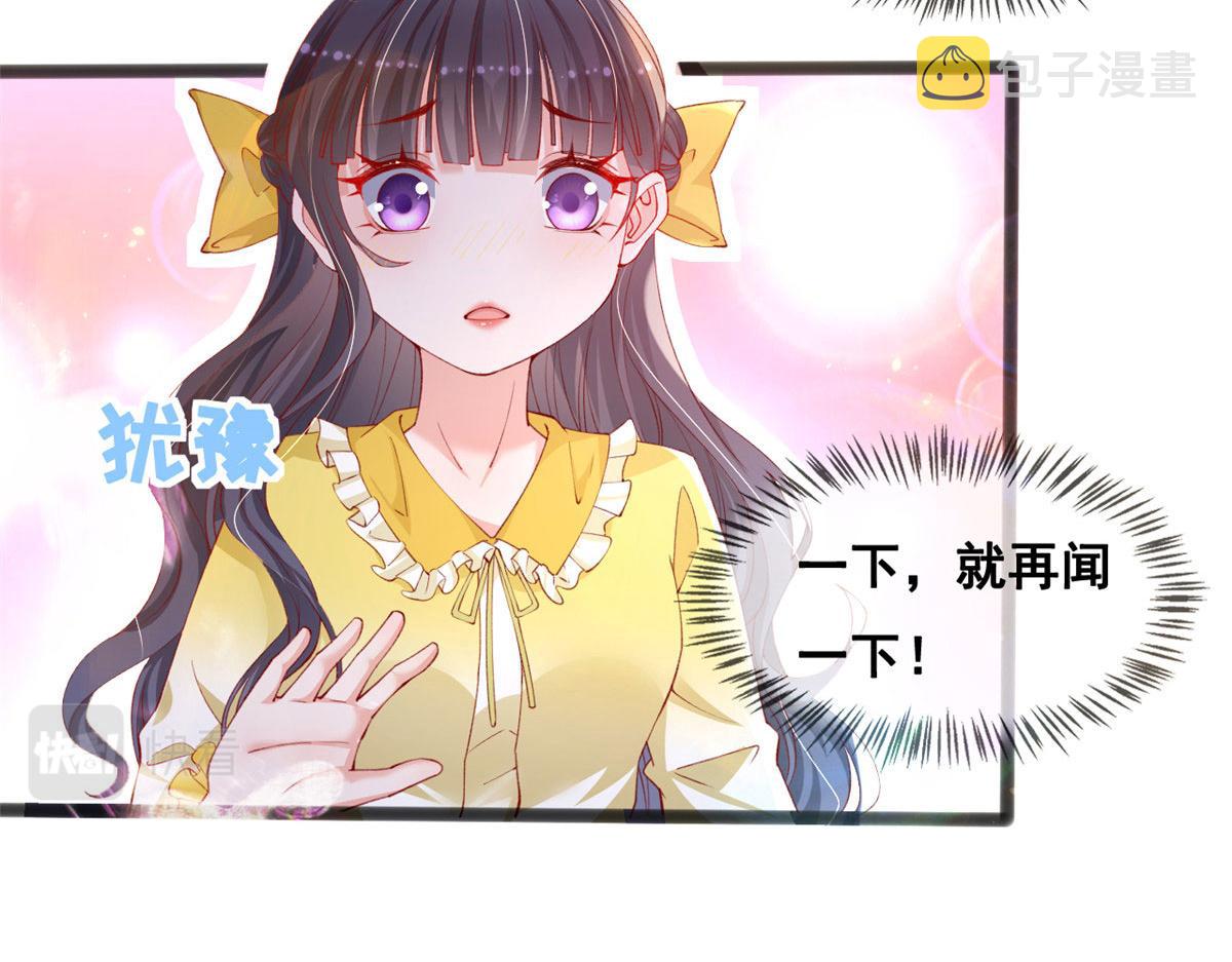 66 逃跑奇遇记88