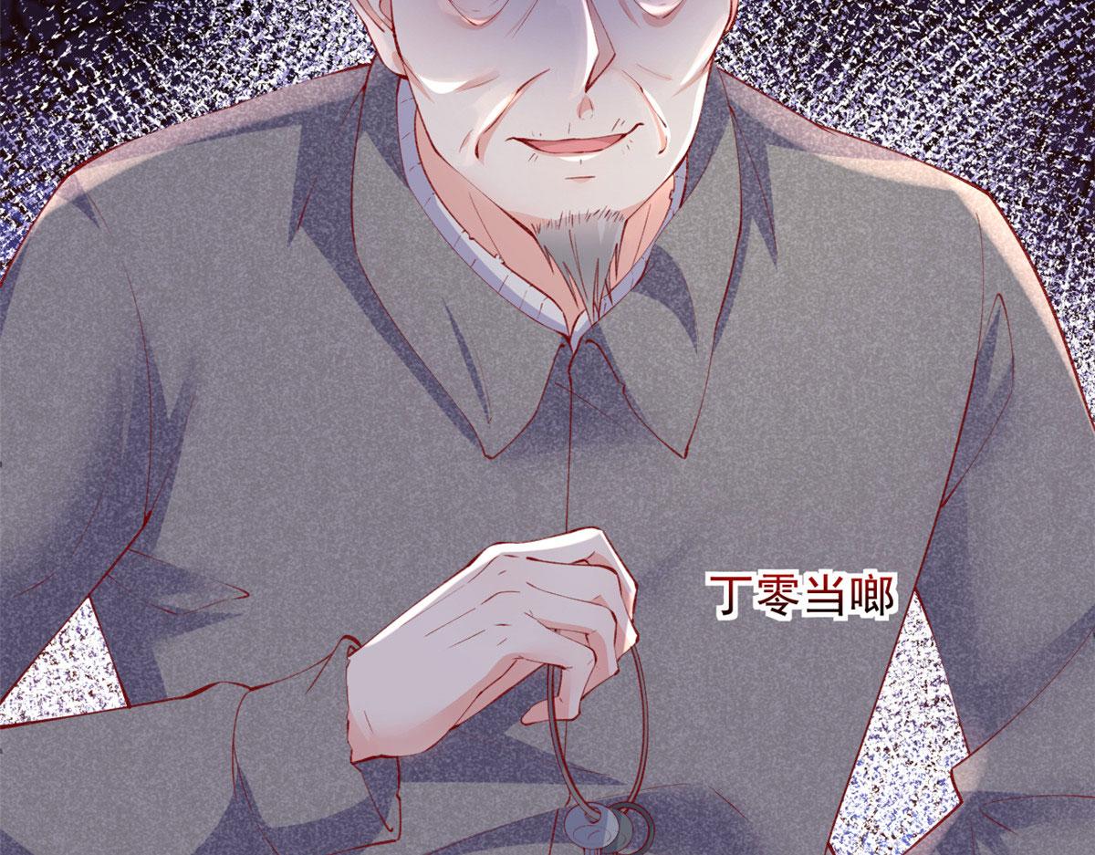 85 不让就医109