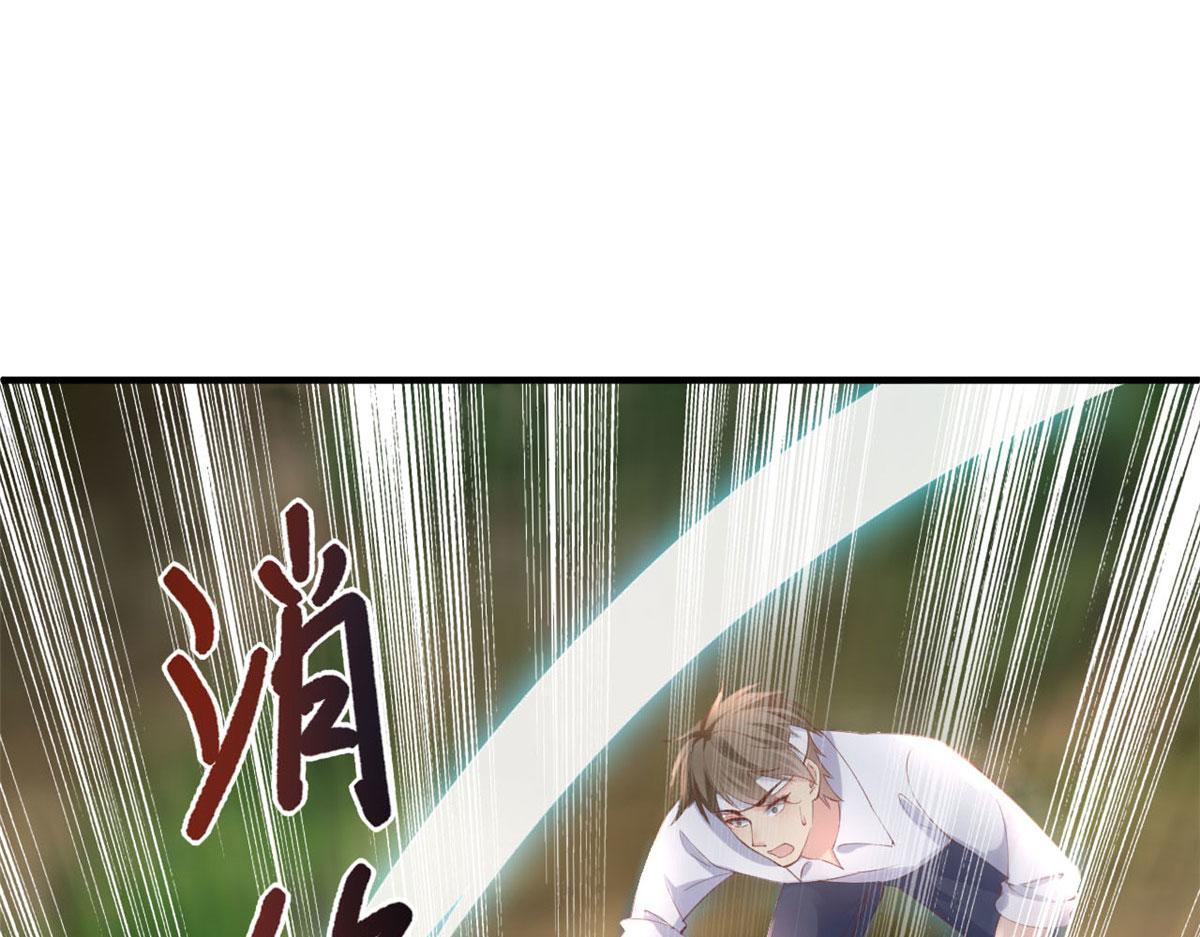99 改造土楼43