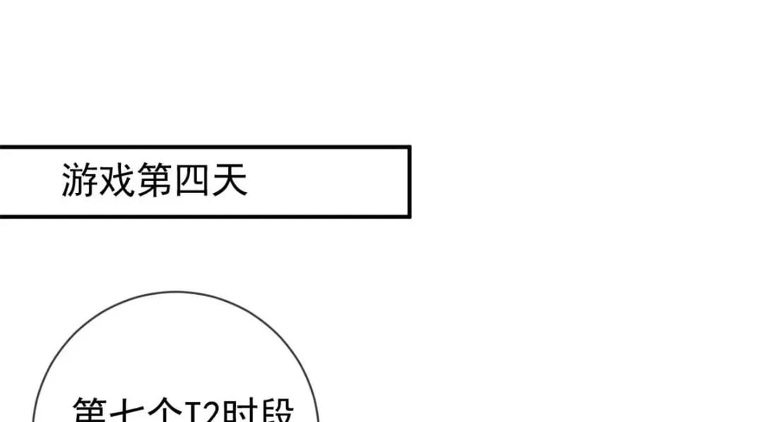 125 与军方合作56