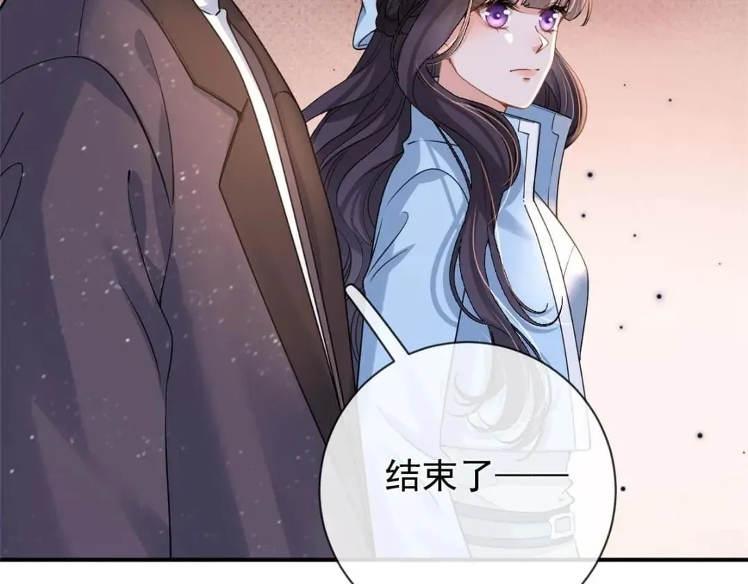 139 唤醒爱人98