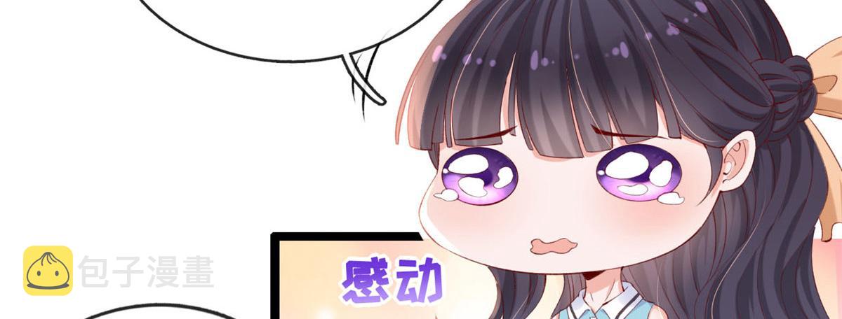 46 盛装出席37