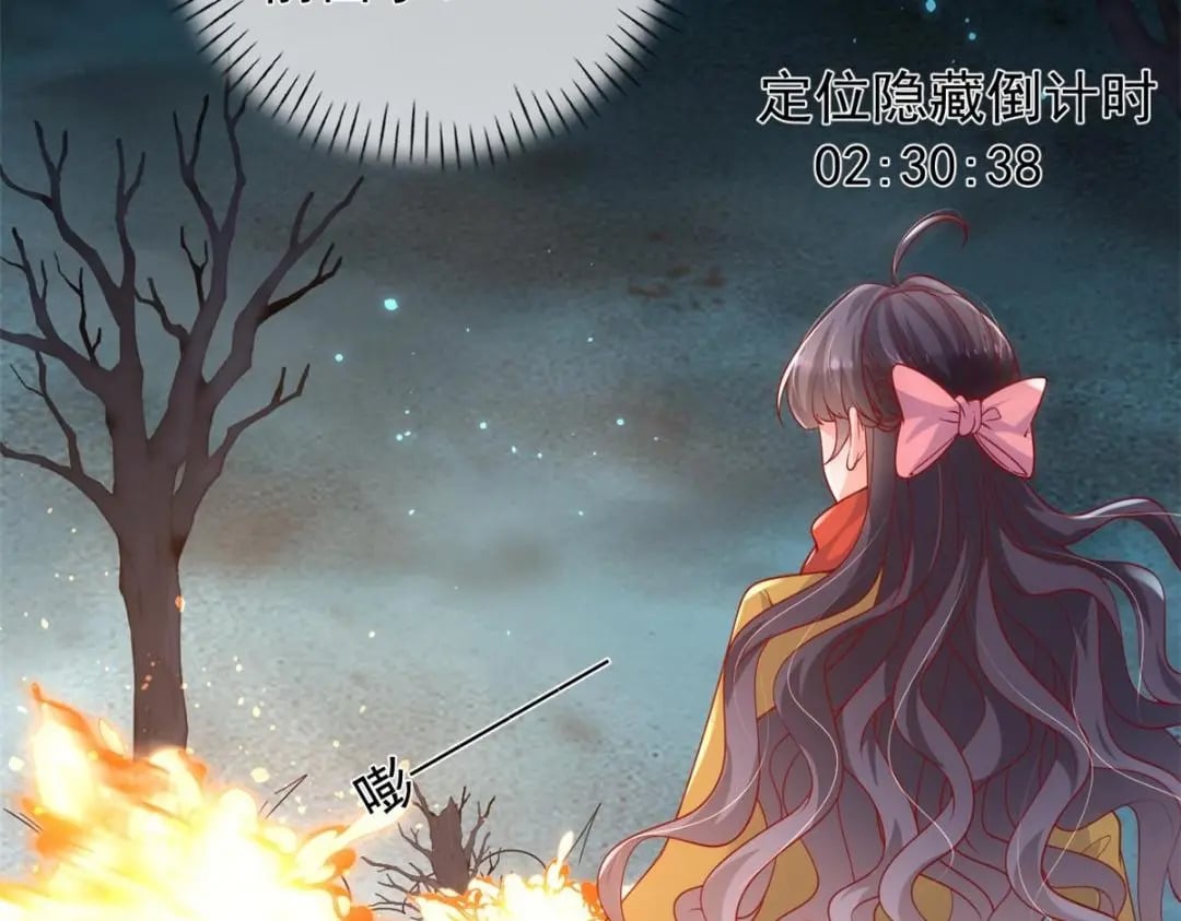 133 声音玩家35