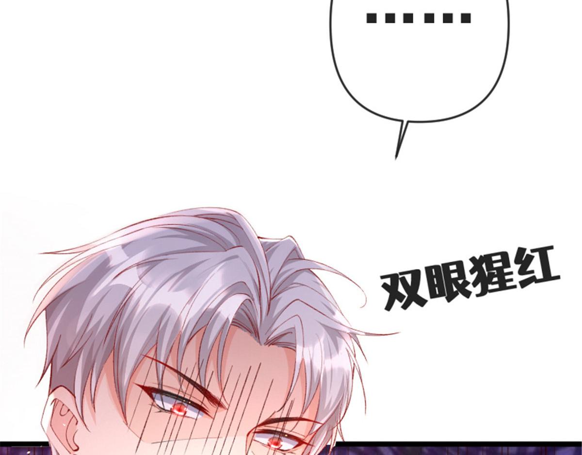 66 逃跑奇遇记48