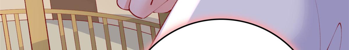 86 血腥味水井24