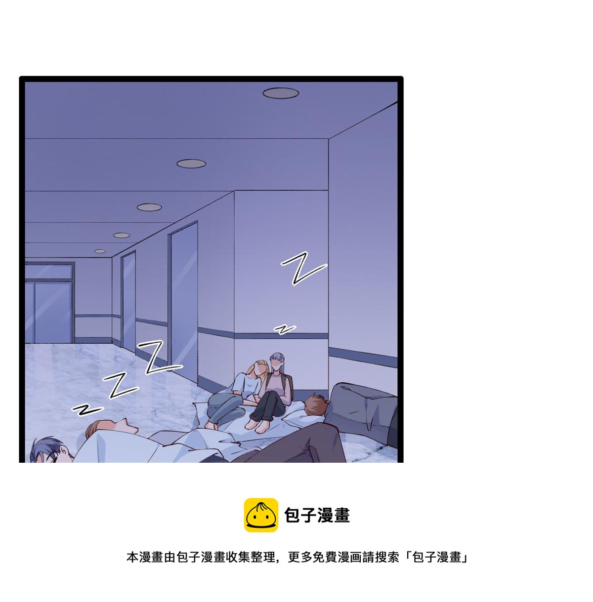 25 遇上臭流氓4
