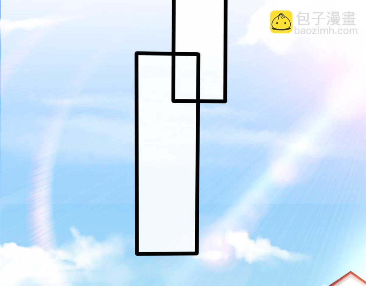 34 加入组织53