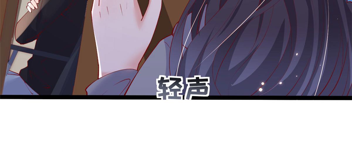 96 傅懿之被威胁24