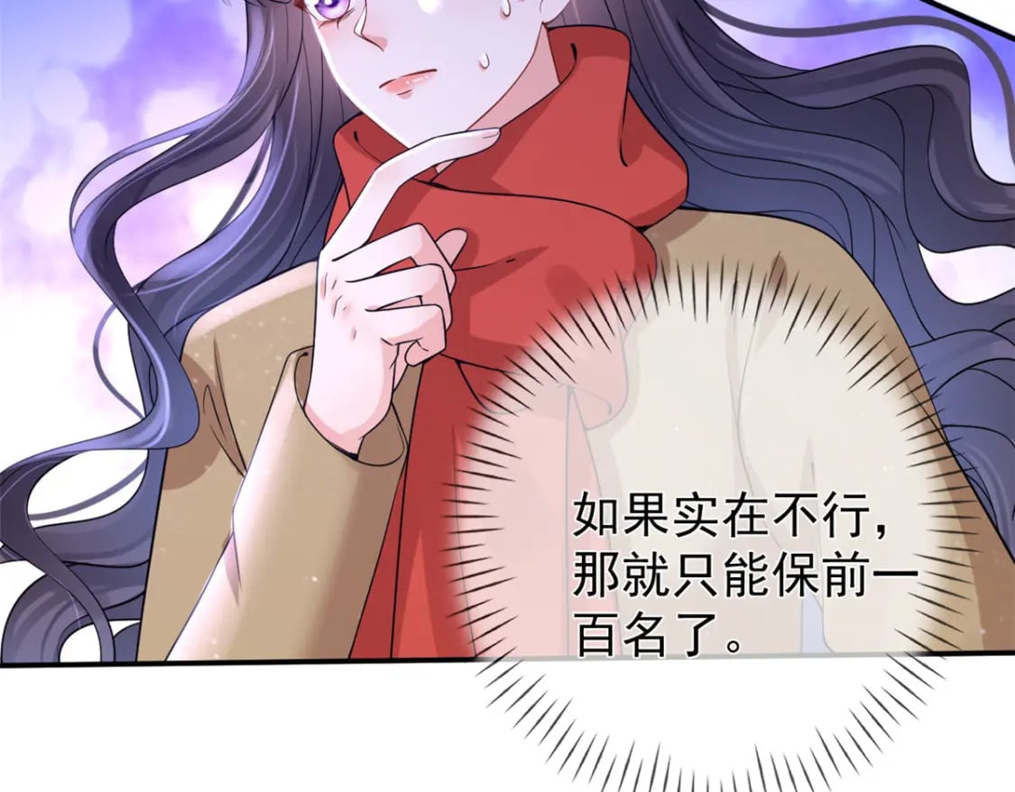 135 大部队支援55