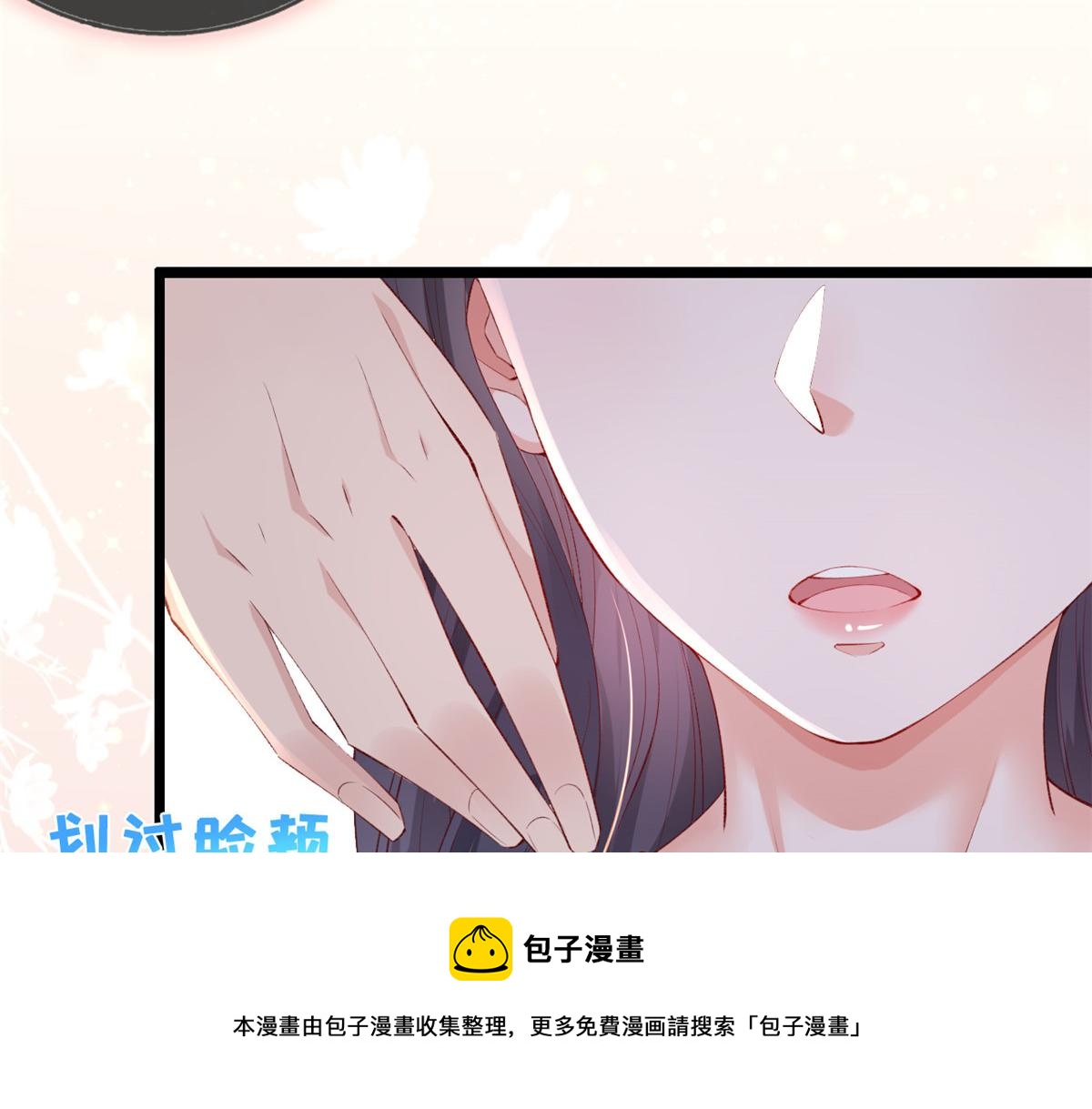 23 物资交上来76