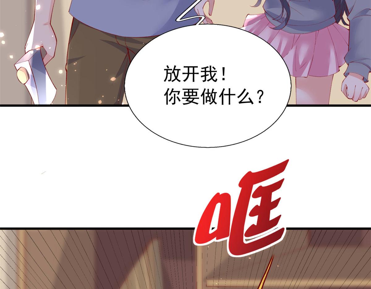 93 极限逃生17