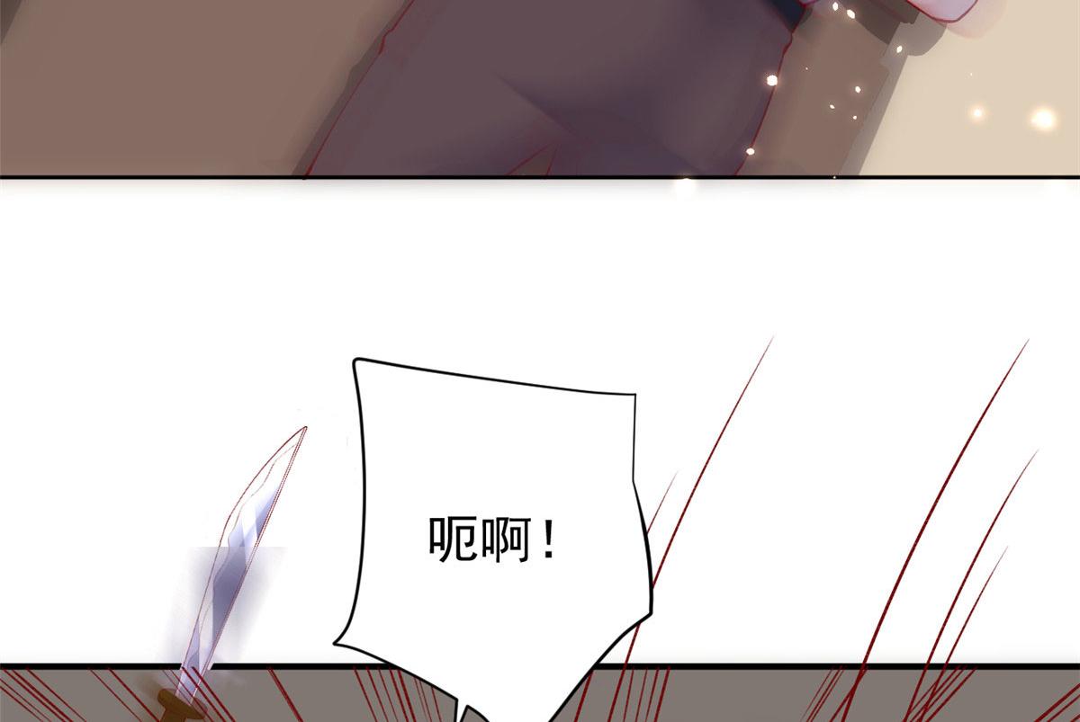 93 极限逃生76