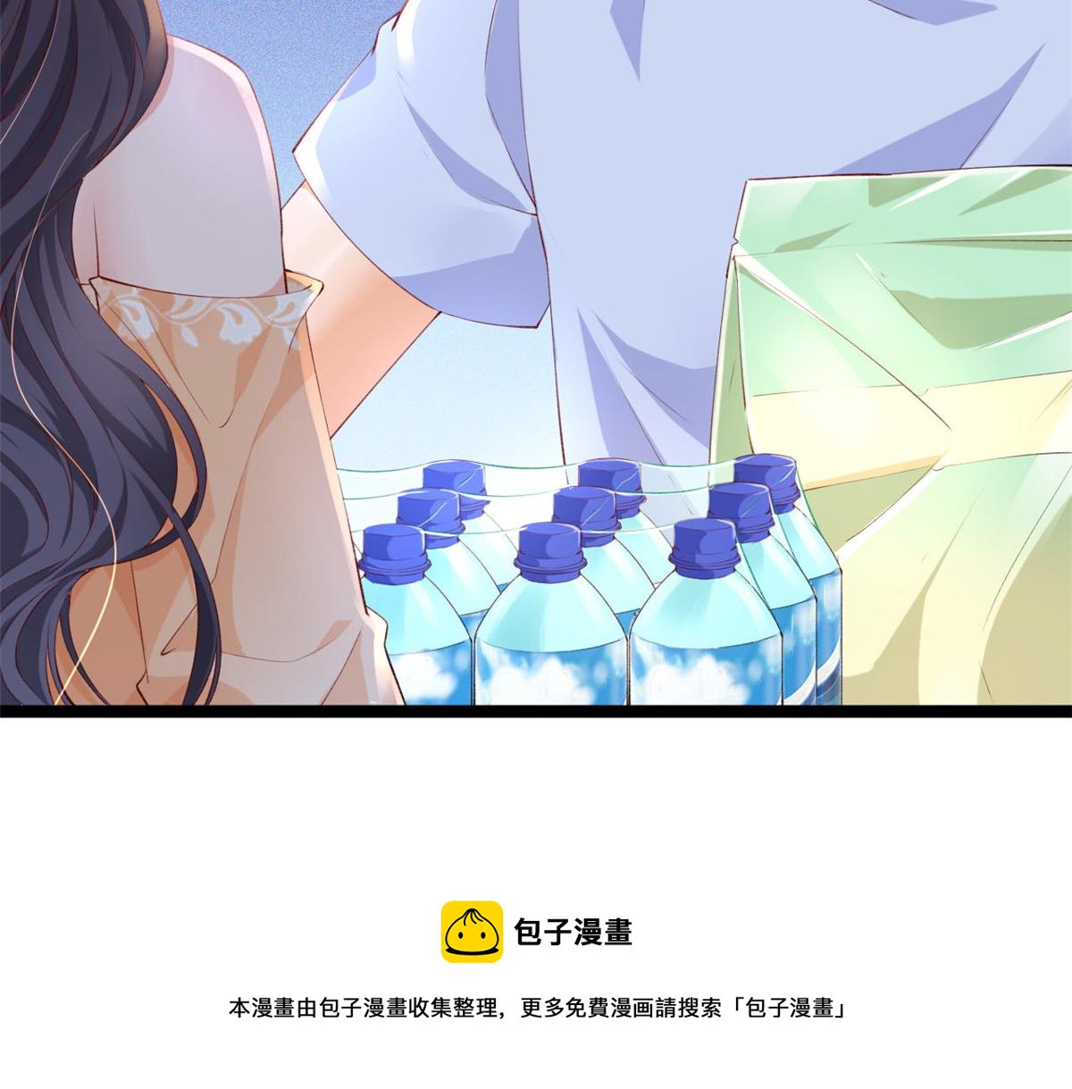 19 初到海狸市48