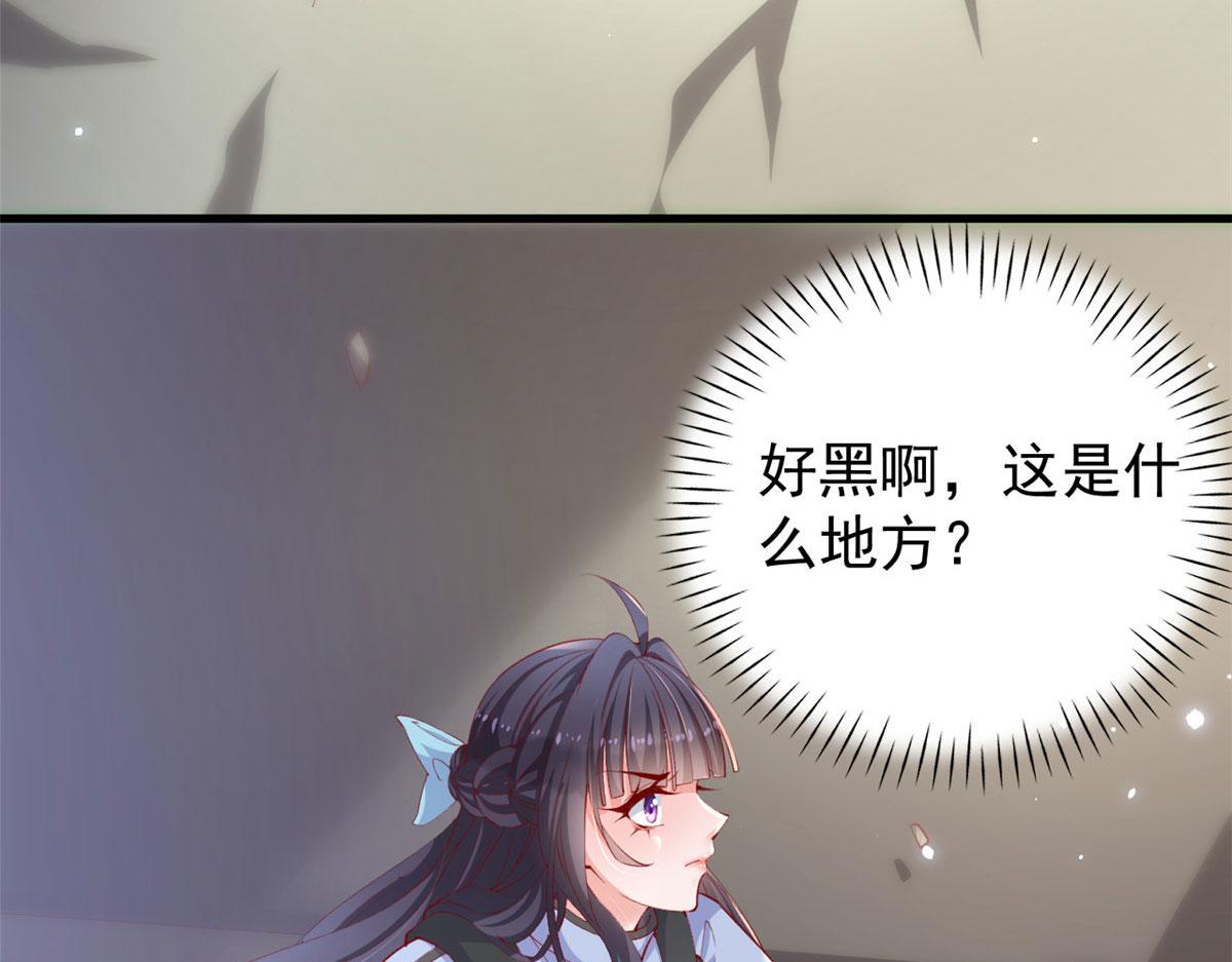 102 抢车46