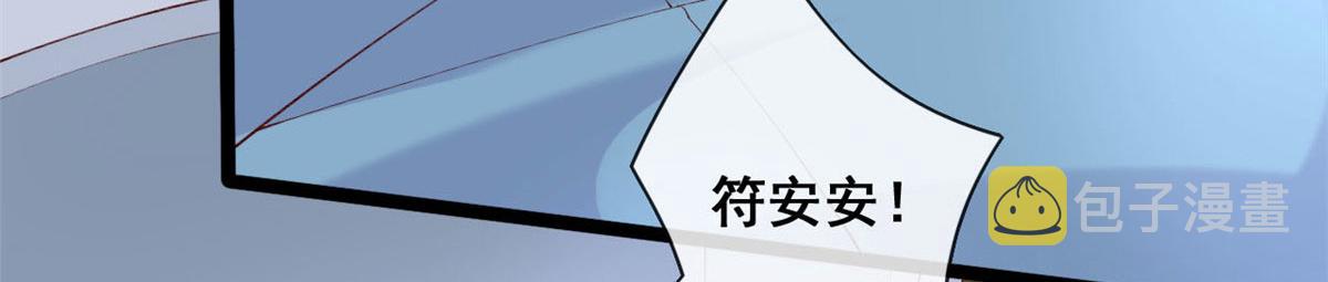 60 傅哥，你好香啊！50