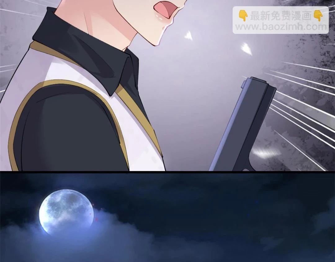 111 着了陆慎的道79