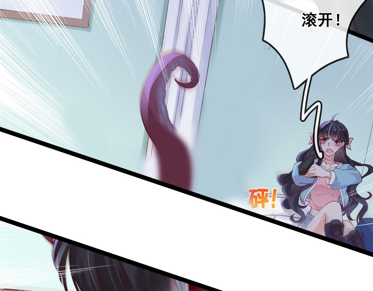 40 解救强哥15