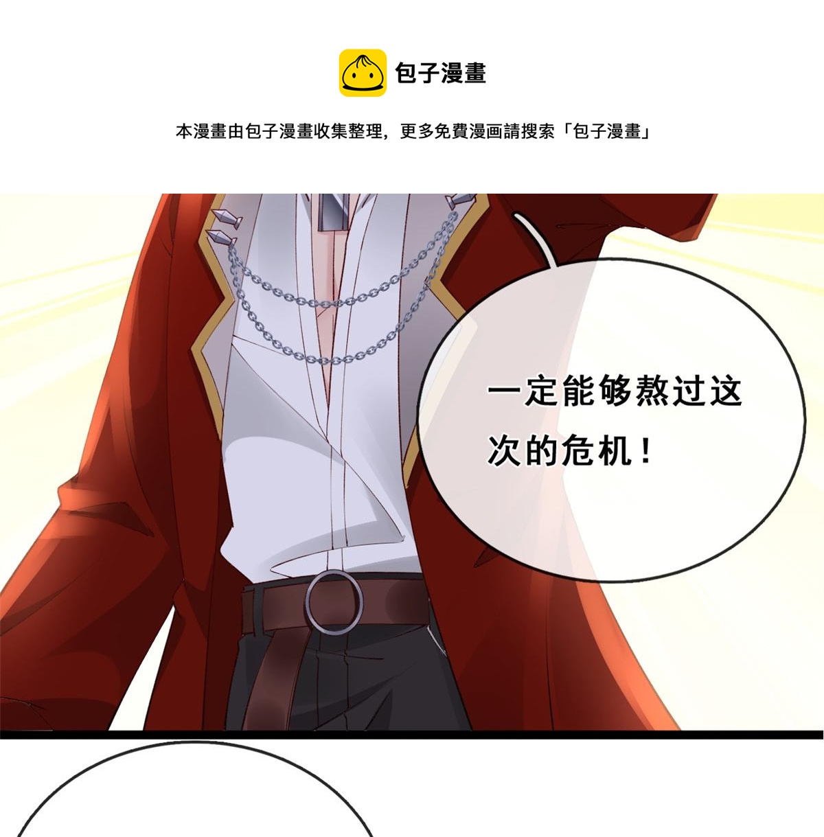 24 叶哥，你加油！64