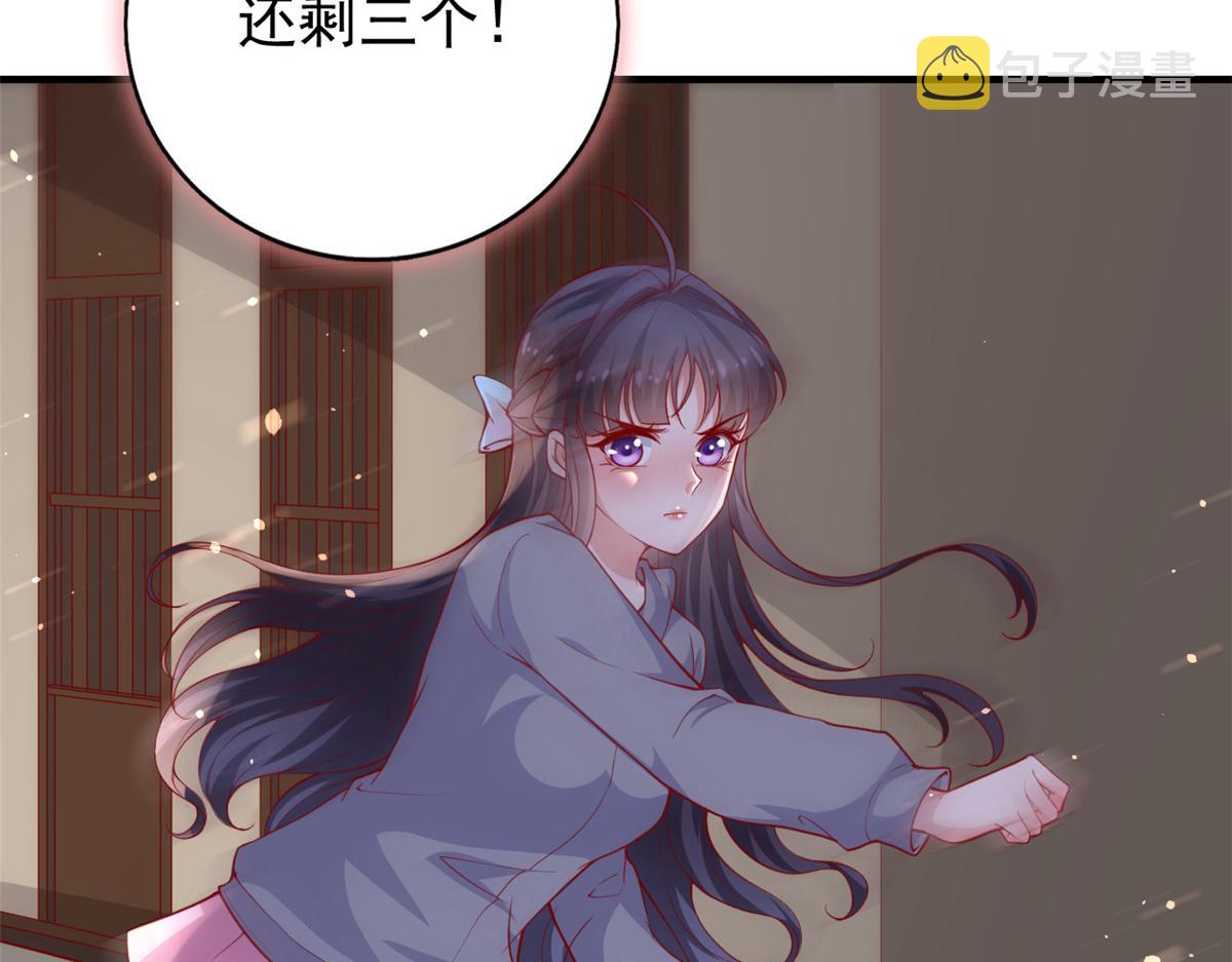 95 围杀安安61