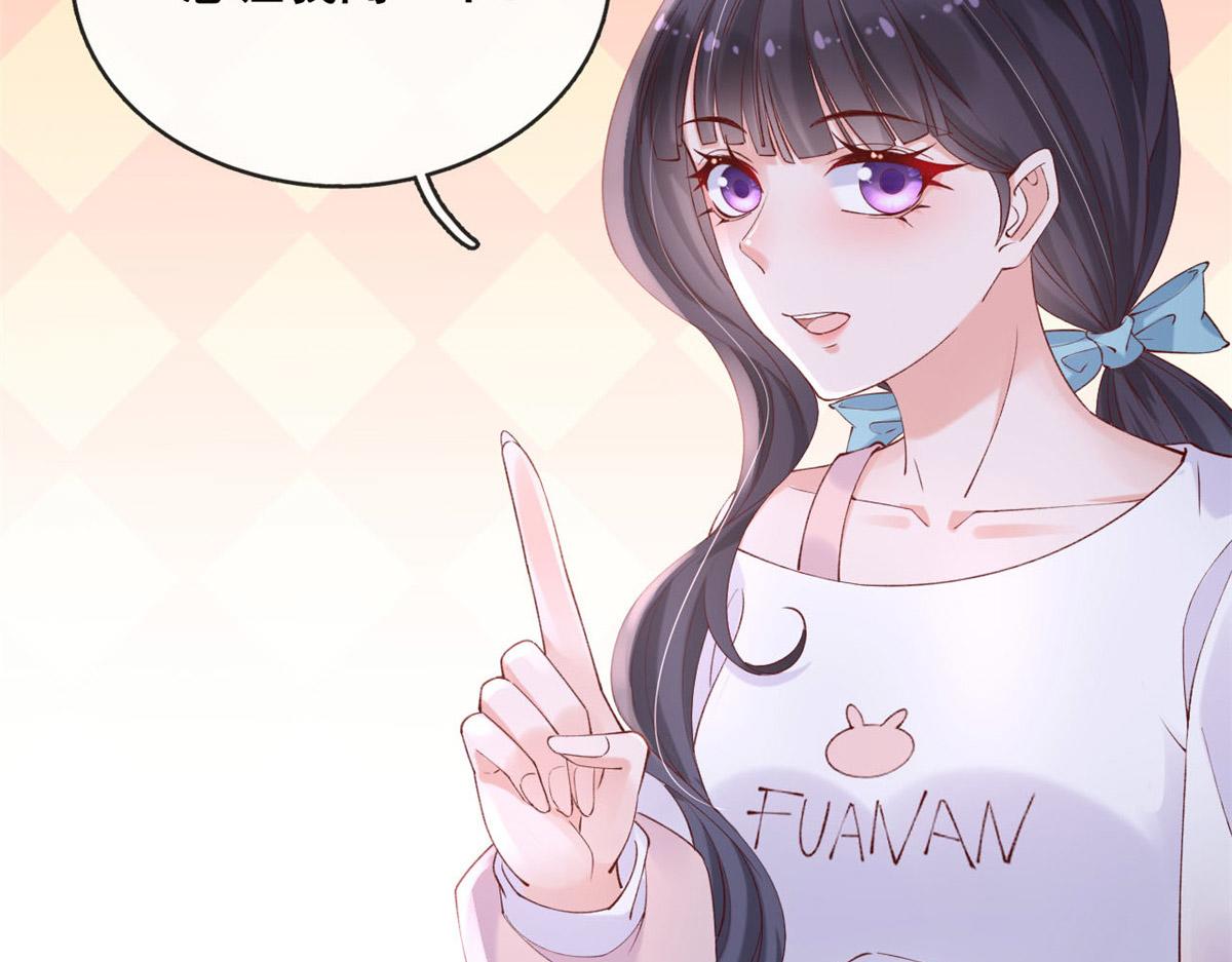 58 弥漫香味的情动16