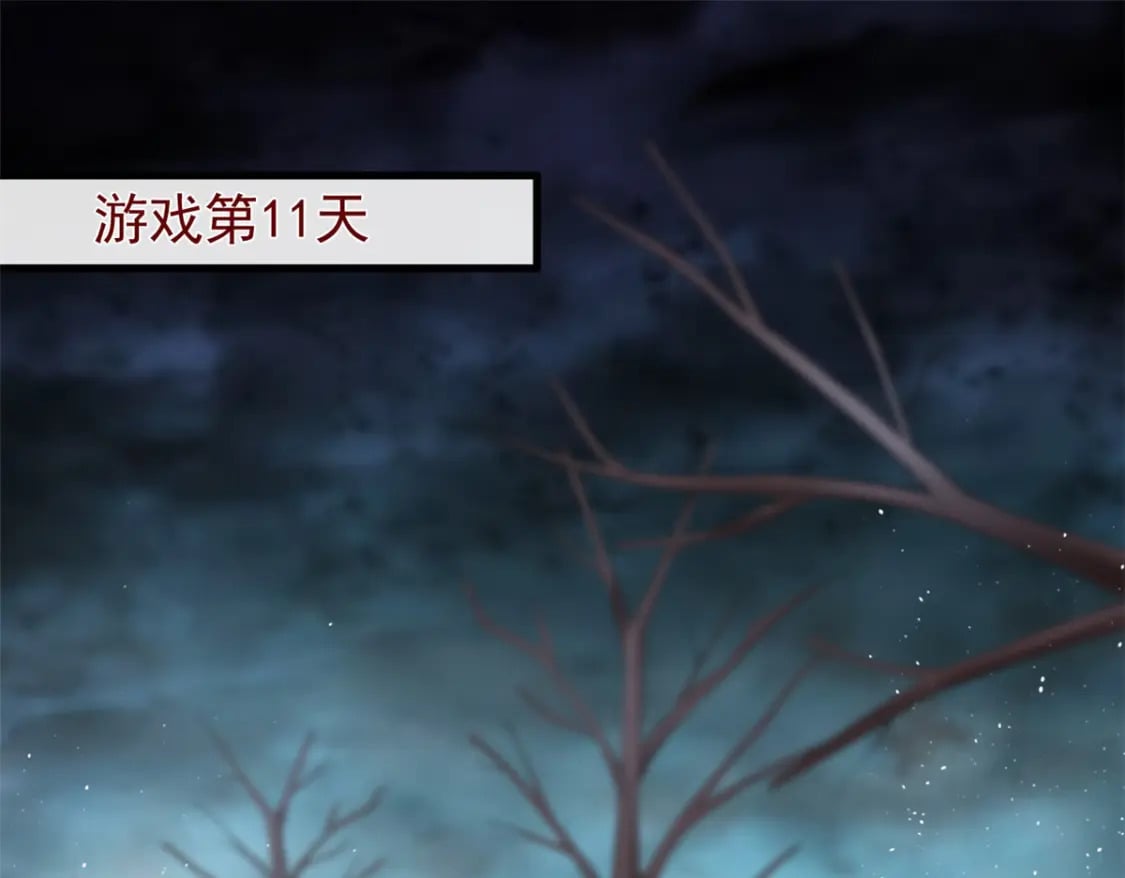 128 争夺继承者70