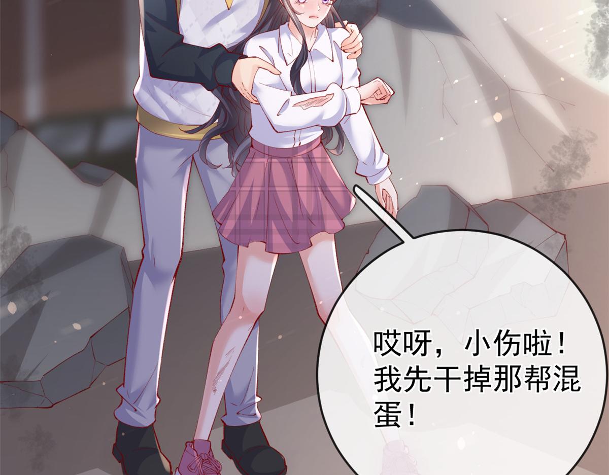 107 巧遇小胖26