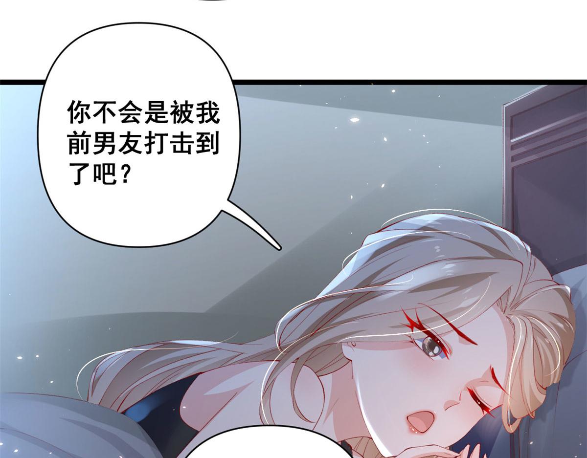 70 喜欢还是不喜欢？57