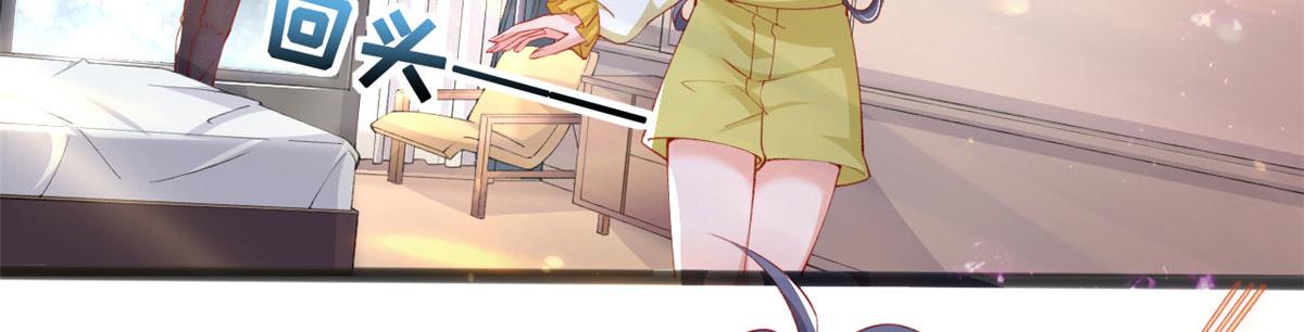 66 逃跑奇遇记86