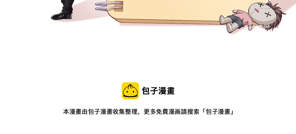 98 毁掉土楼140