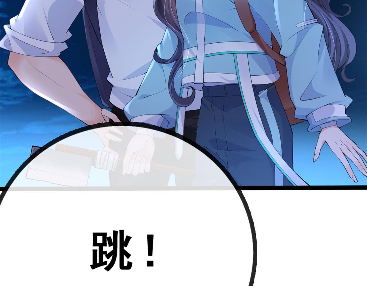 16 被逼跳海38