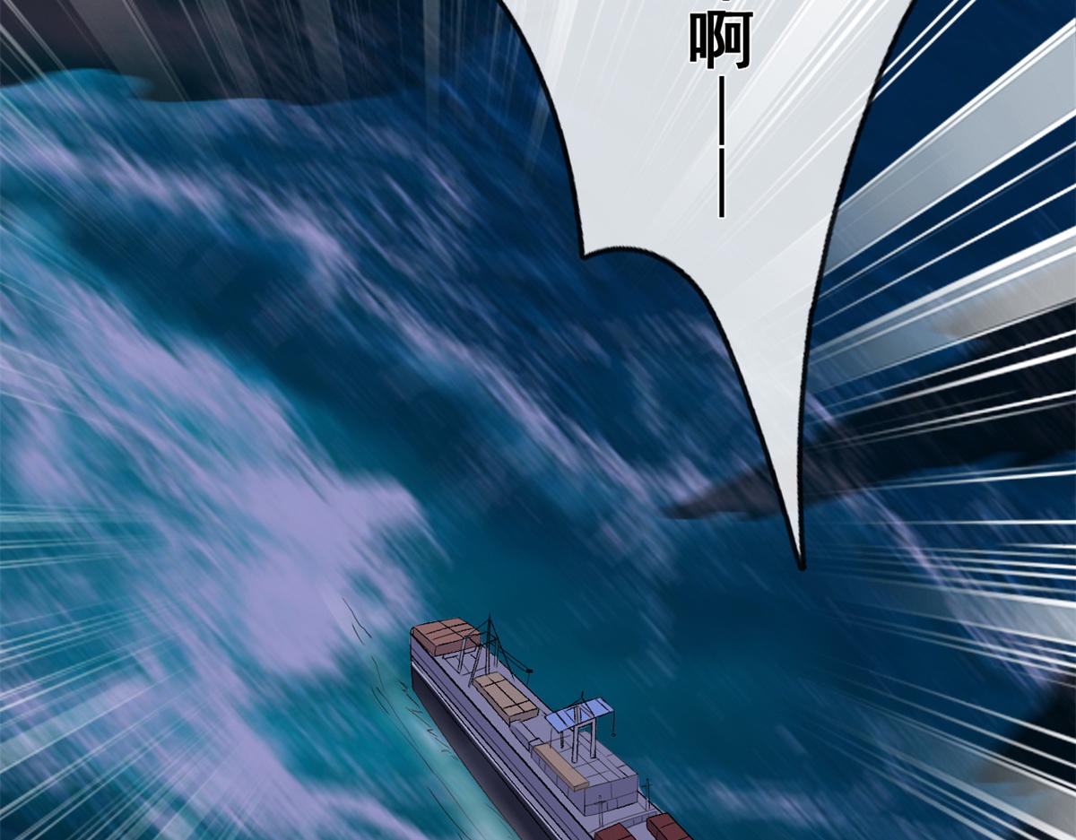 03 丧尸来袭108