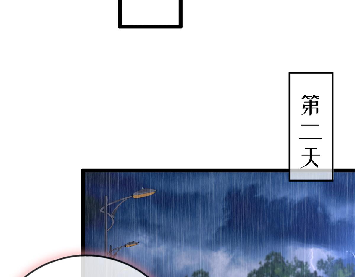21 逃出73