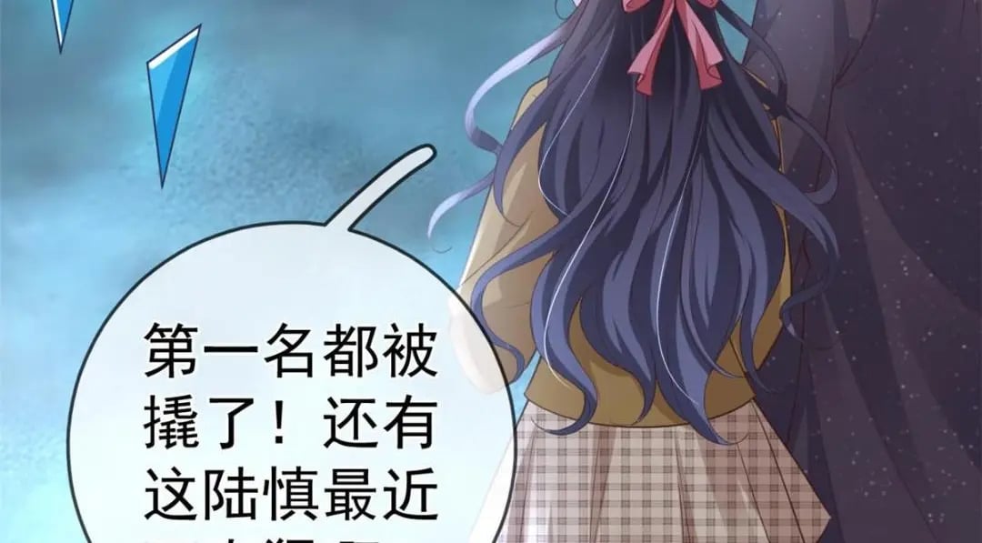 125 与军方合作93