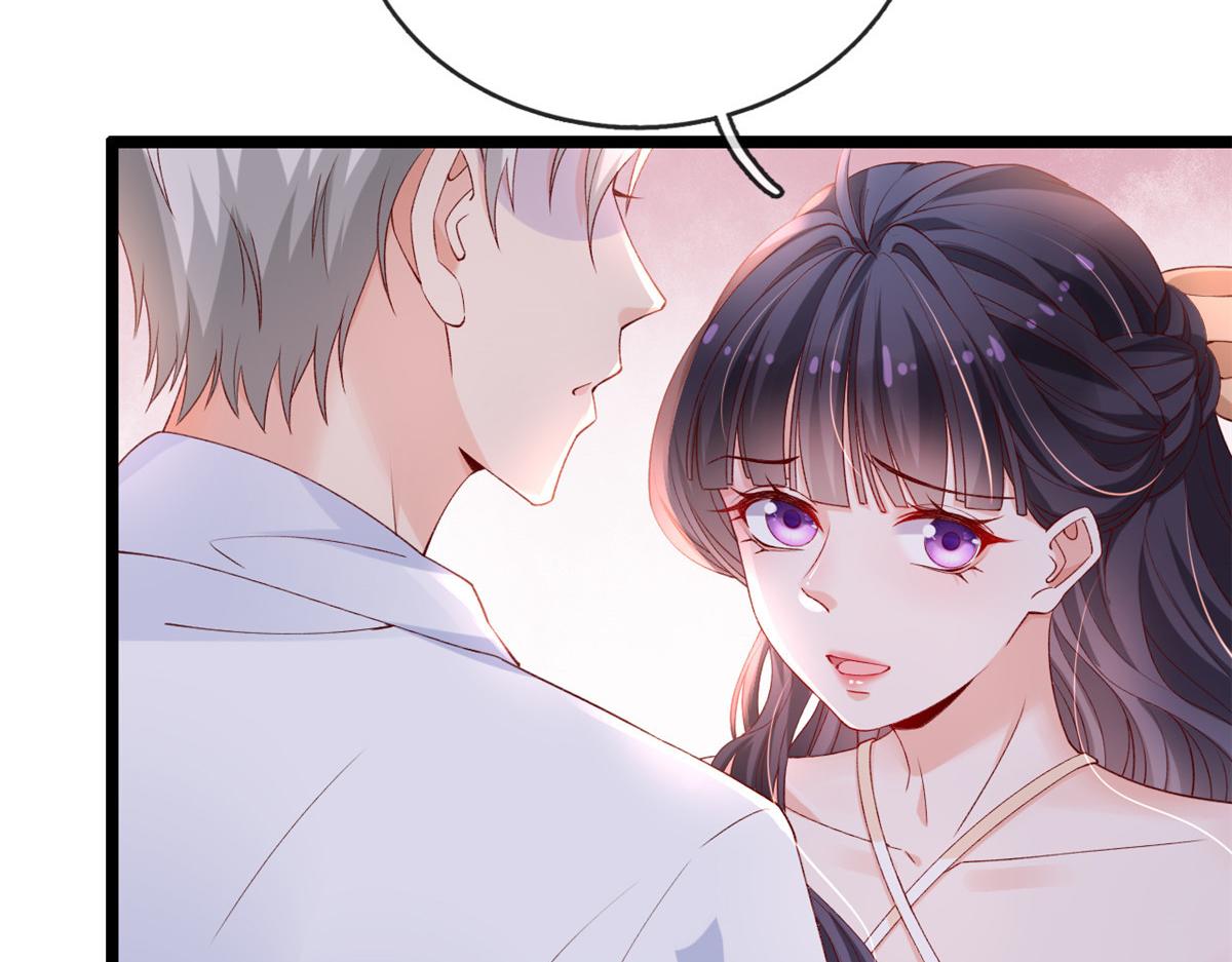 33 神秘组织“芒”14