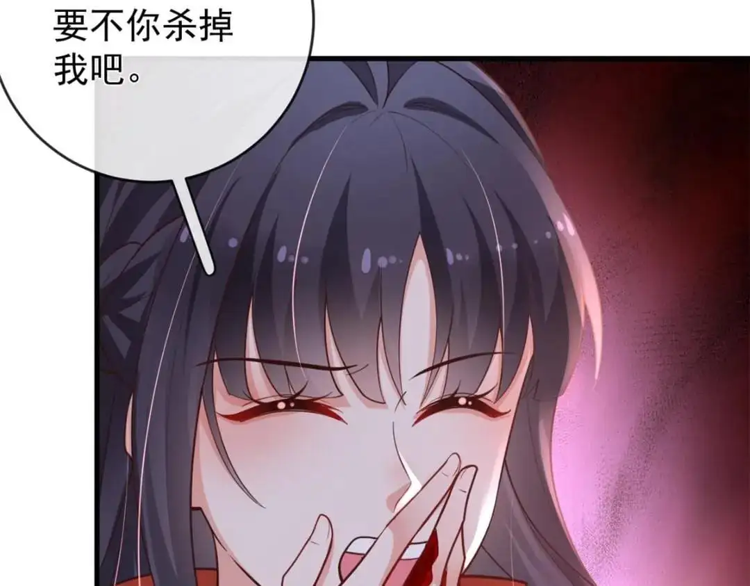 136 争夺继承人66
