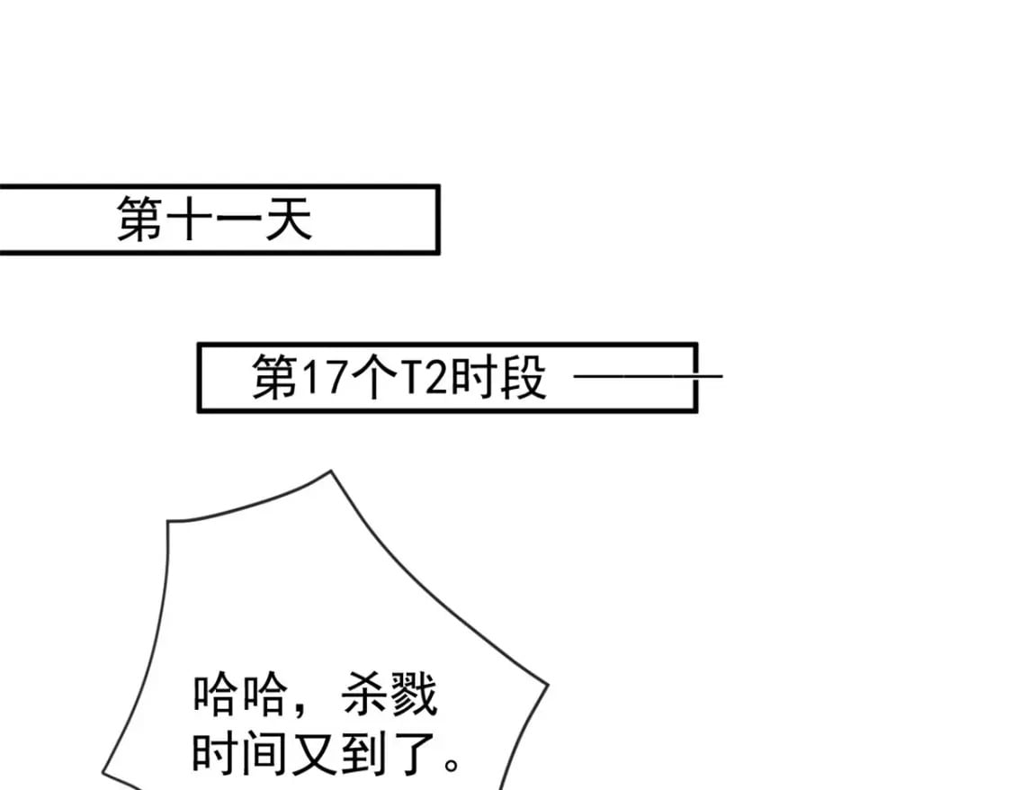 129 兵分两路73