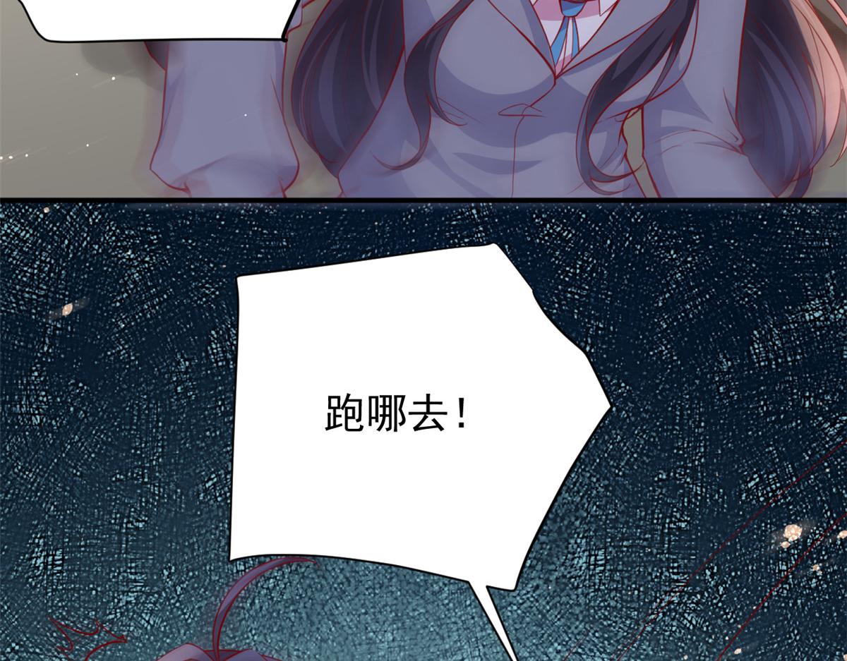 95 围杀安安68