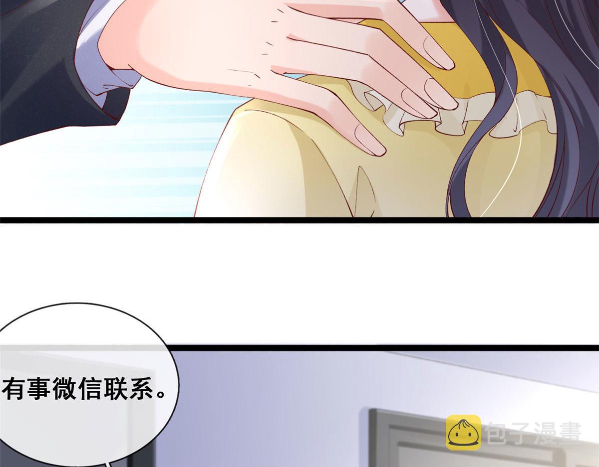 61 换个地方住48