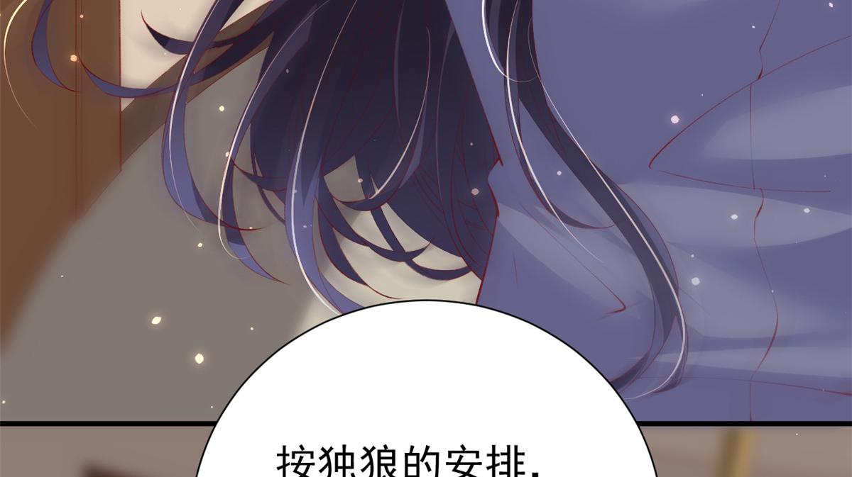 97 奋力搏杀69