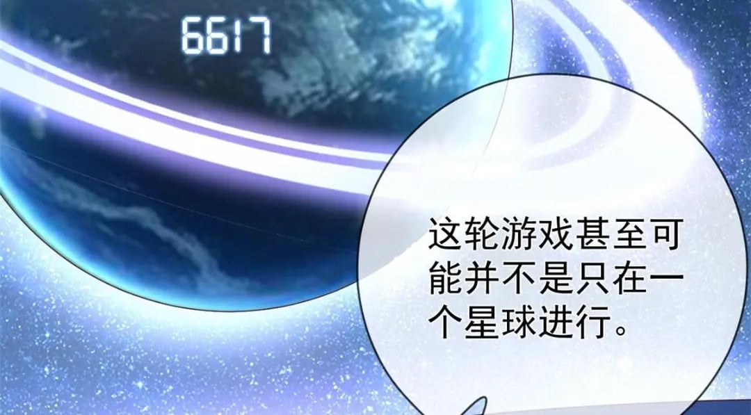 125 与军方合作37