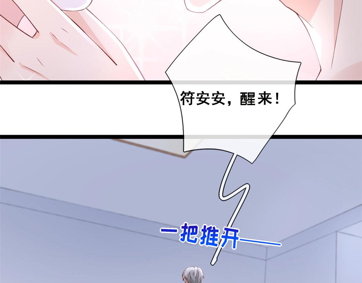 60 傅哥，你好香啊！63