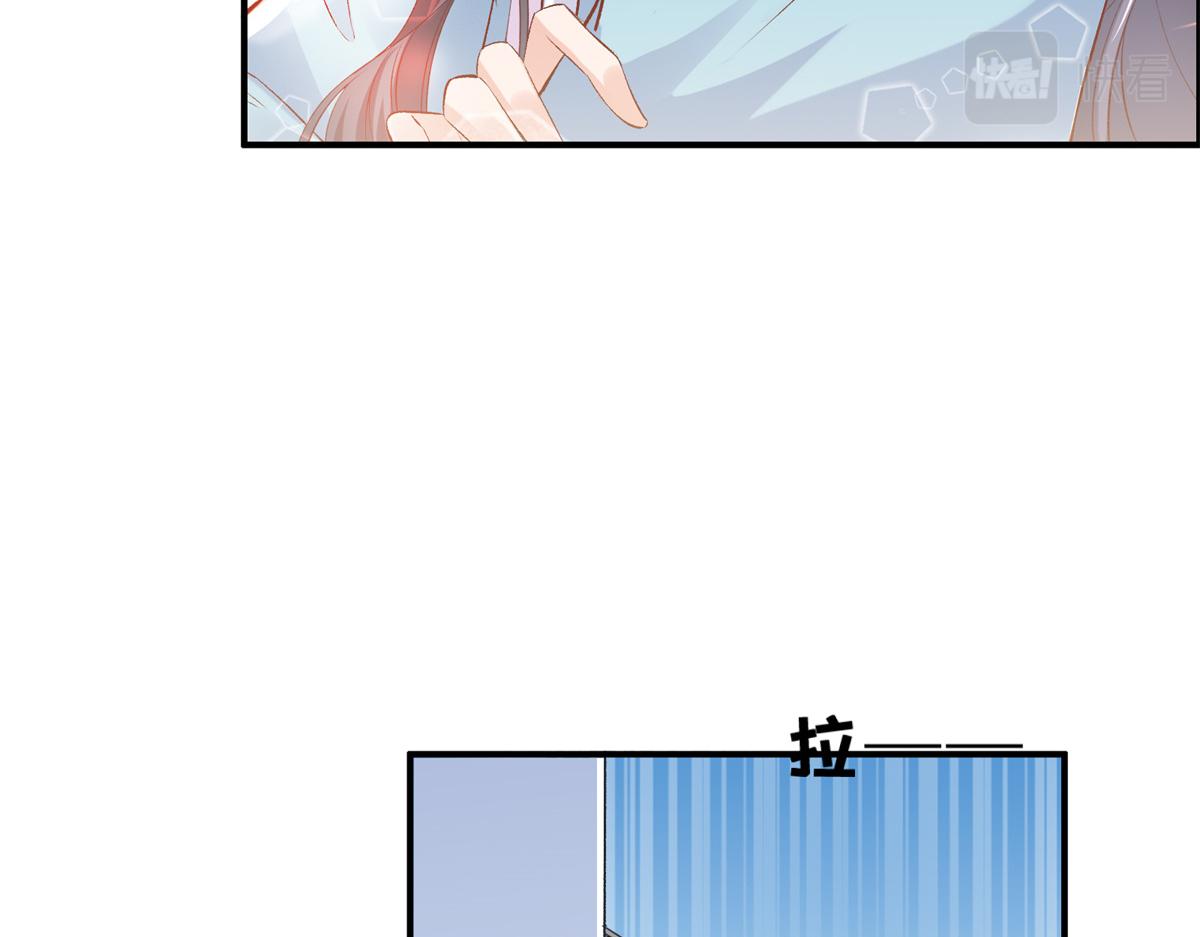 05 没关闹铃66