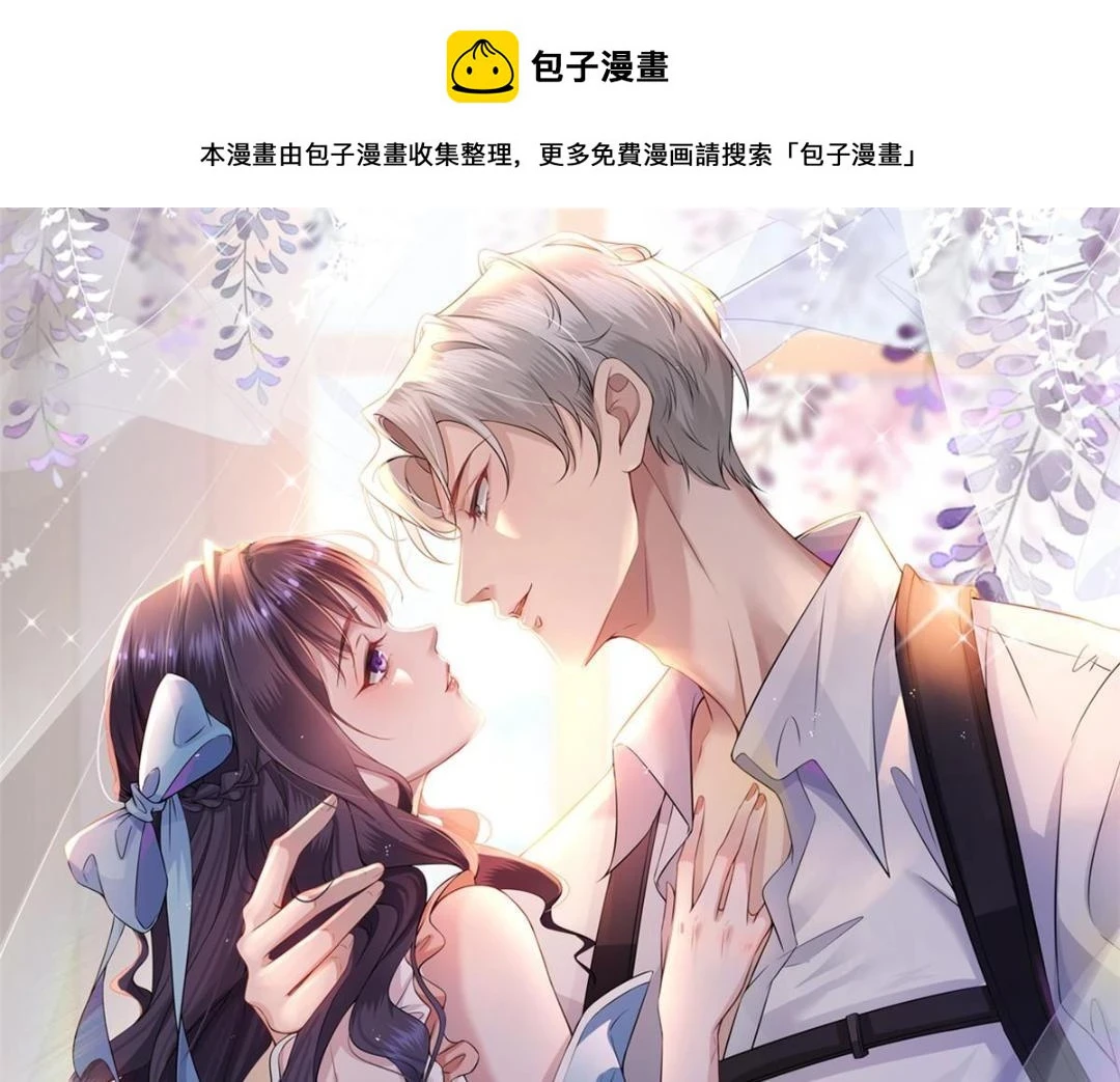 109 飙车大战0