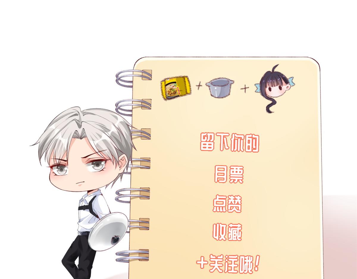 53 集体晕厥77
