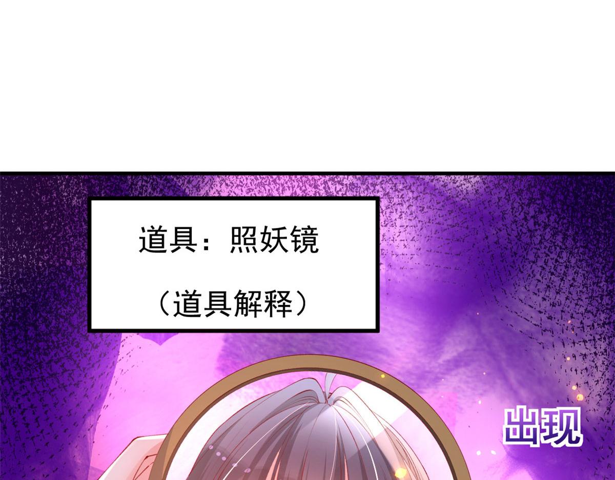 91 解救女同胞17