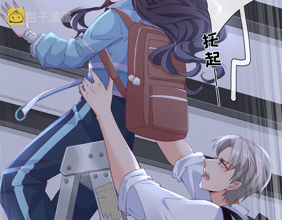 12 孙彩言之死32
