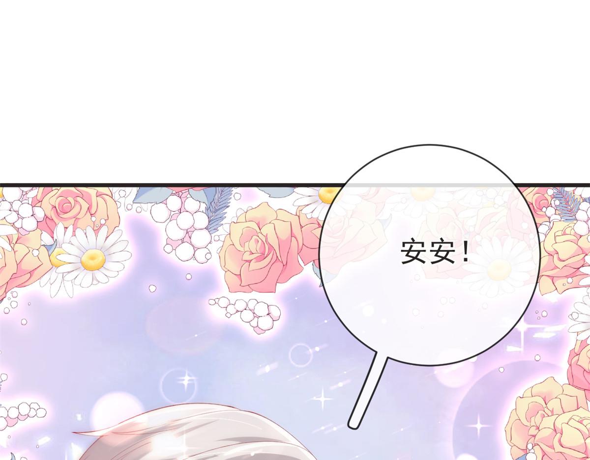 107 巧遇小胖73