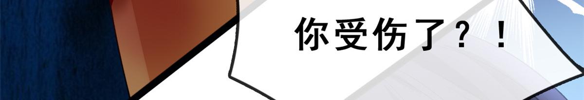 16 被逼跳海93