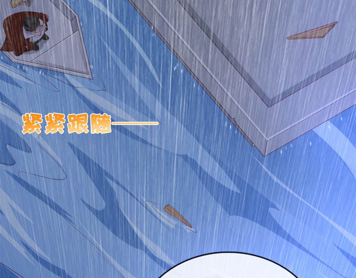 27 遭遇追杀39